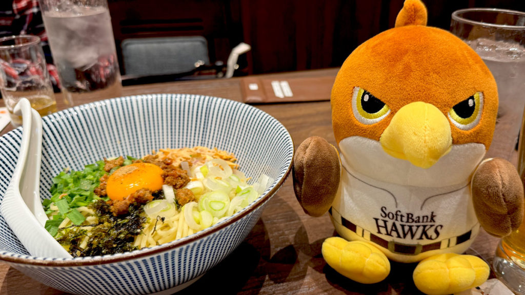 特製 台湾まぜそば　￥1,300円